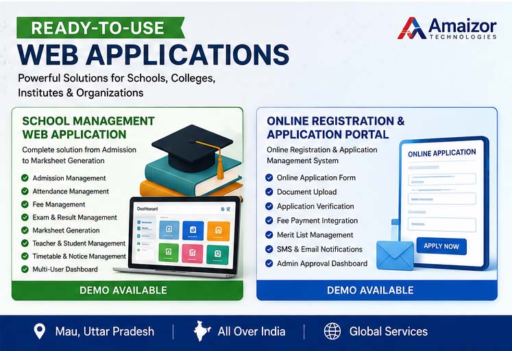School Management Software